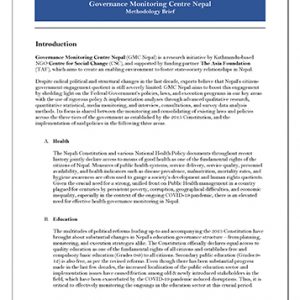 GMC_PhaseI_MethodologyBrief_coverpage