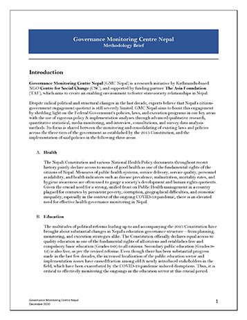 GMC_PhaseI_MethodologyBrief_coverpage